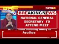 BJP To Hold Meeting in Ayodhya Today | Meeting regarding preparations for Pran Pratishtha | NewsX  - 02:36 min - News - Video