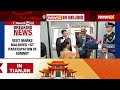 Maldives Foreign Minister Arrives in China for 2025 SCO Summit, First Participation Since 2023  - 02:43 min - News - Video