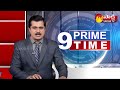 Revanth Reddy Visit Chanchalguda Jail | Secunderabad Agnipath Protest | Sakshi TV  - 01:08 min - News - Video