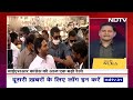 Andhra Pradesh Election: CM Jagan Reddy की Rally, कार्यक्रताओं को देंगे 175 सीटें जीतने का Target - 03:43 min - News - Video