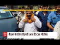 Bihar News: संजय झा हो सकते हैं JDU कार्यकारिणी के राष्ट्रीय अध्यक्ष | Nitish Kumar | Sanjay Jha  - 04:25 min - News - Video