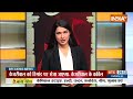 Westurn Up Amroha Seat: दानिश का कांग्रेस में विरोध..जीत में बड़ा अवरोध? Danish Ali | BSP | Congress  - 16:58 min - News - Video