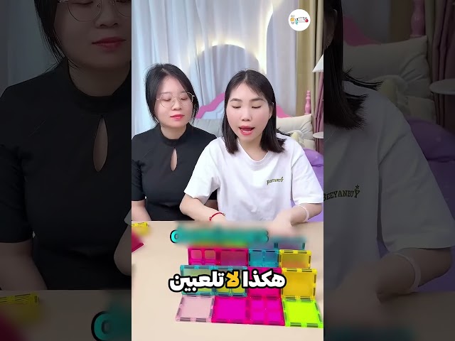 كيف نلعب بهذه المكعبات المغناطيسية بالضبط... وحدث ما لم يكن متوقعاً! 🤔🧩🧲