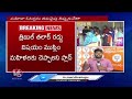 BJP Focus On Women Voters In State Over MP Elections | Kishan Reddy | V6 News  - 05:41 min - News - Video