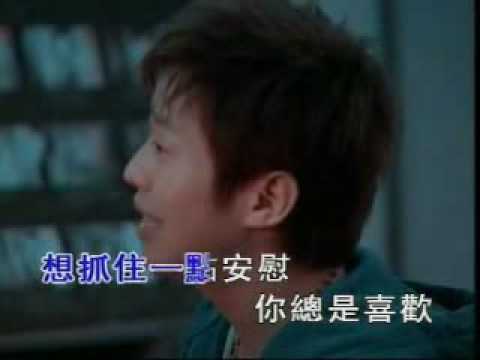 Nicholas Teo 張棟樑 - Dang ni gu dan ni hui xiang qi shei 当你孤单你会想起谁