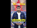 IPL 2023 | MI Have Qualified from this Situation Before - Bhajji on MIvSRH | Gameplan