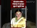 Sonakshi Wedding: हमेशा की तरह शानदार लुक में सोनाक्षी के Reception में पहुंचीं Evergreen Rekha  - 01:08 min - News - Video