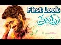 Premam First Look - Naga Chaitanya, Anupama, Madonna, Sruthi Hassan