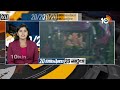 Top 20 News | Lok Sabha Election Polling | CM Jagan Yatra | PM Modi | BRS vs Congress | 10TV News