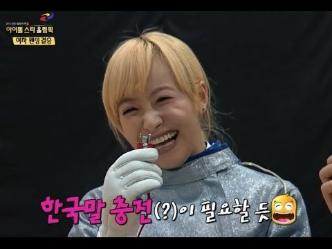 【TVPP】Victoria(f(x)) - Winner of W Saber, 빅토리아(에프엑스) - 여자 펜싱 우승 @ 2012 K Pop Star Championships