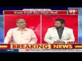 మోడీ తో విజయన్ రహస్య ఒప్పందం?..నాగేశ్వర్ రావు సూపర్ అనాలిసిస్ : Prof About BJP And Kerala CM Vijayan  - 08:27 min - News - Video