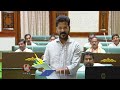 CM Revanth Reddy Invites KCR For Discussion On Krishna Water Share |  V6 News  - 03:03 min - News - Video