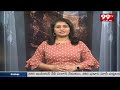 11AM Headlines | Latest Telugu News Updates | 99TV  - 01:07 min - News - Video