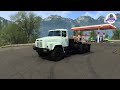 KrAZ-260 (1981) ETS2 v1.43 + 1.42.x