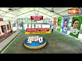 Swati Maliwal Assault Case Update LIVE: आप का प्रदर्शन हुआ फेल...BJP दफ्तर से वापस लौटे केजरीवाल  - 00:00 min - News - Video