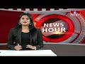 ఏపీలో కరోనా విజృంభణ | AP Corona Updates Today | hmtv News  - 03:09 min - News - Video