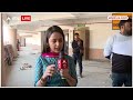 Ram Mandir: Ayodhya में उमड़ेगा भक्तों का सैलाब ! पार्किंग की नहीं है कोई दिक्कत  | ABP News  - 06:04 min - News - Video