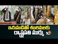 ఇరుముడితో శబరిమలకు రాష్ట్రపతి ముర్ము |  President Droupadi Murmu Visits Sabarimala | 10TV