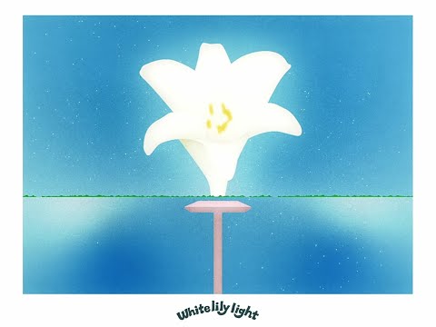 Yogee New Waves - White Lily Light (Official Audio)