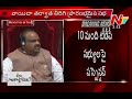10 TDP MLAs suspended from TS assembly for one week