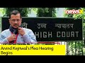 ED Counsel Begins Arguements |  Arvind Kejriwals Plea Hearing Begins  | NewsX