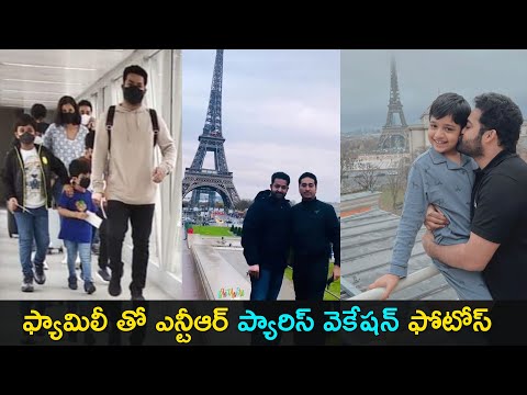 Jr NTR's family Paris vacation pics go viral on social media Jr NTR's family Paris vacation pics go viral on social media