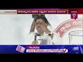 ఈ సభతో తెలియాలి.. జనసేన పవర్ ఏంటో | Nadendla Manohar Powerful Speech | Prime9 News  - 07:53 min - News - Video