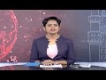 F2F With Weather Department Officer Sravani Over Heat Waves In Telangana | V6 News  - 04:15 min - News - Video