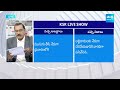 KSR Analysis On Eenadu And Andhra Jyothi Paper Fake News On AP Village Volunteers | KSR Live Show  - 05:44 min - News - Video