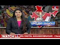 తాడిపత్రి లో సీఎం జగన్ బహిరంగ సభ.. | YS Jagan Mohan Reddy | bahiranga sabha | Tadiparti  | hmtv  - 01:41 min - News - Video