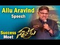 Allu Aravind's impressive full Speech @ Sarrainodu Success Meet