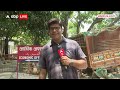 NEET Row: नीट पेपर लीक मामले में बिहार में EOU को मिले सुराग| Bihar | NTA  - 02:26 min - News - Video