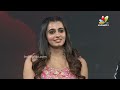 నువ్వు హీరో ఏంటిరా అన్నారు | Roshan Kanakala Emotional Speech at Bubble gum | Indiaglitz Telugu  - 06:20 min - News - Video
