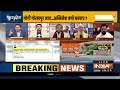 Kurukshetra | क्या आपको पता है गोरखपुर जीतकर CM Yogi Adityanath कितने रिकॉर्ड बनाएंगे ?  - 39:24 min - News - Video
