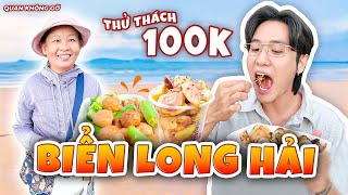 Biển Long Hải | Thử Thách 100K