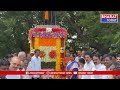 పార్లమెంట్ లో అల్లూరి సీతారామరాజు విగ్రహం ఏర్పాటు చేయాలి - మంత్రి సీతక్క | BT  - 00:13 min - News - Video