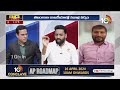 LIVE: రేవంత్, హరీశ్‌ సవాళ్లతో రాజుకుంటున్న రాజకీయం | Debate On CM Revanth & Harish Rao Challenges  - 06:15:15 min - News - Video
