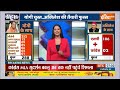Rajya Sabha Election 2024: 3 स्टेट..क्रॉस वोटिंग कहां-कहां..पेच कहां फंसा? | Himachal Pradesh | BJP  - 13:27 min - News - Video
