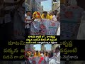 బాలకృష్ణ పక్కన జనసేన లీడర్ తో వస్తుంటే సడన్ గా బొకే ..సెక్యూరిటీ పక్కకు | Hindupur | Prime9 News