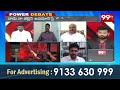 Balineni Srinivas Reddy Bumper Offer to Pawan Kalyan Fans Over OG Movie Release | 99TV Telugu  - 02:41 min - News - Video