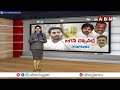 ఏపీ ప్రభుత్వం కావాలనే అచ్చెన్నాయుడిని అవమానించింది || Nimmakayala Chinarajappa || ABN Telugu  - 01:18 min - News - Video