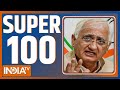 Super 100: PM Modi Telangana Rally | Salman Khurshid | Maaria Aalam | Amit Shah On Mamta Banerjee