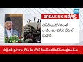నేపాల్ ప్రధాని రాజీనామా | Nepal Prime Minister KP Sharma Resigned his Post | @sakshitv  - 08:09 min - News - Video