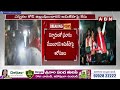 అమిత్ షా పై కేసు నమోదు! | Case Registered Against Amit Shah | ABN Telugu  - 01:21 min - News - Video