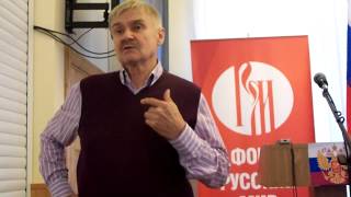 Сергей Есин отвечает на вопрос об Илье Глазунове
