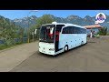 Mercedes-Benz Travego 15 SHD 1.42