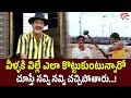 వీళ్ళకి విల్లే ఎలా కొట్టుకుంటున్నారో చూస్తే...! Actor Srikanth Best Hilirious Comedy | Navvula Tv