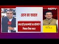 Manohar Lal Khattar के बाद Haryana के नए CM बने Nayab Singh Saini | Sawaal India Ka  - 19:29 min - News - Video