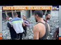 Israel Launches Ground Assault on Gaza City Amid UN Genocide Report | News9