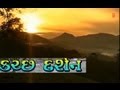 Kutch Darshan Documentary By Anuradha Paudwal, Praful Dave, Hemant Chauhan